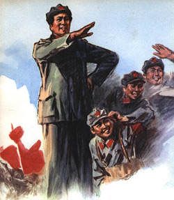 Mao Communisme