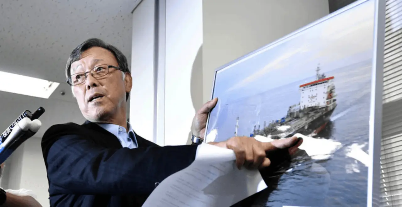 Japanese tanker ceo 14 06 2019