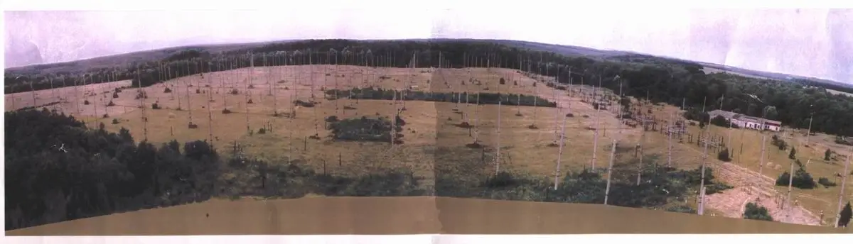 vasil_panorama.jpg