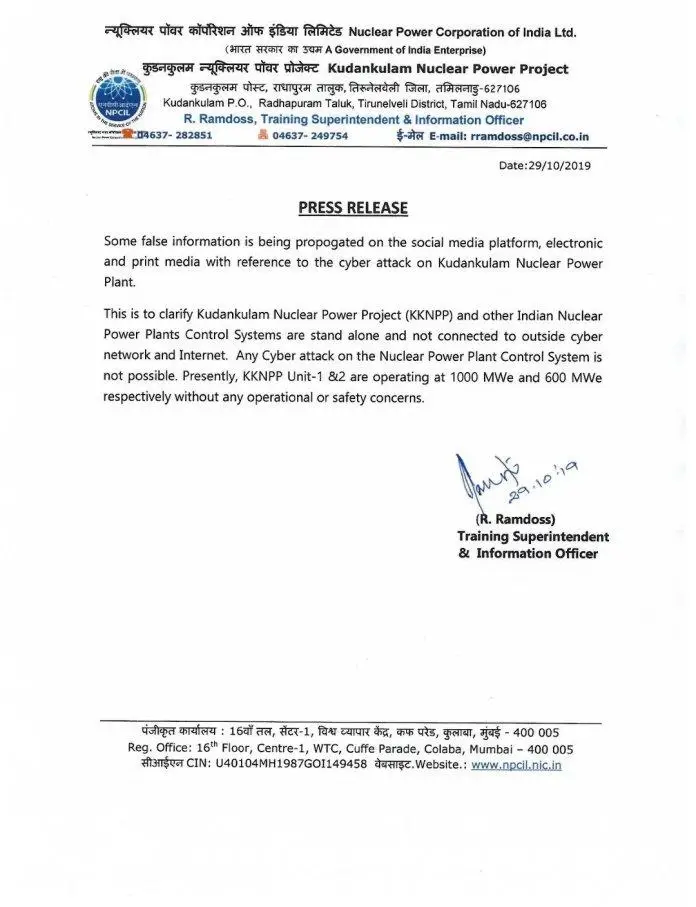 Official statement from Kudankulam Power Plant Project