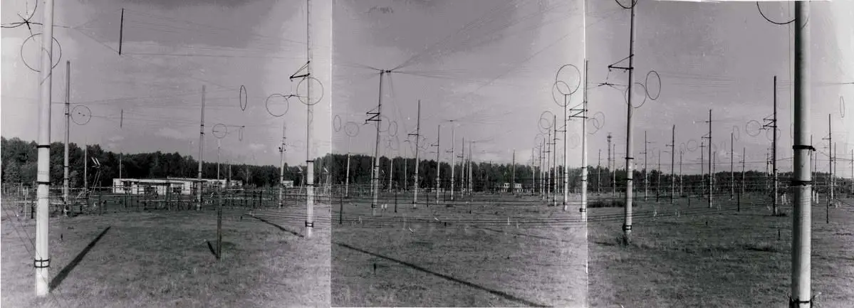 sura_antennas.jpg