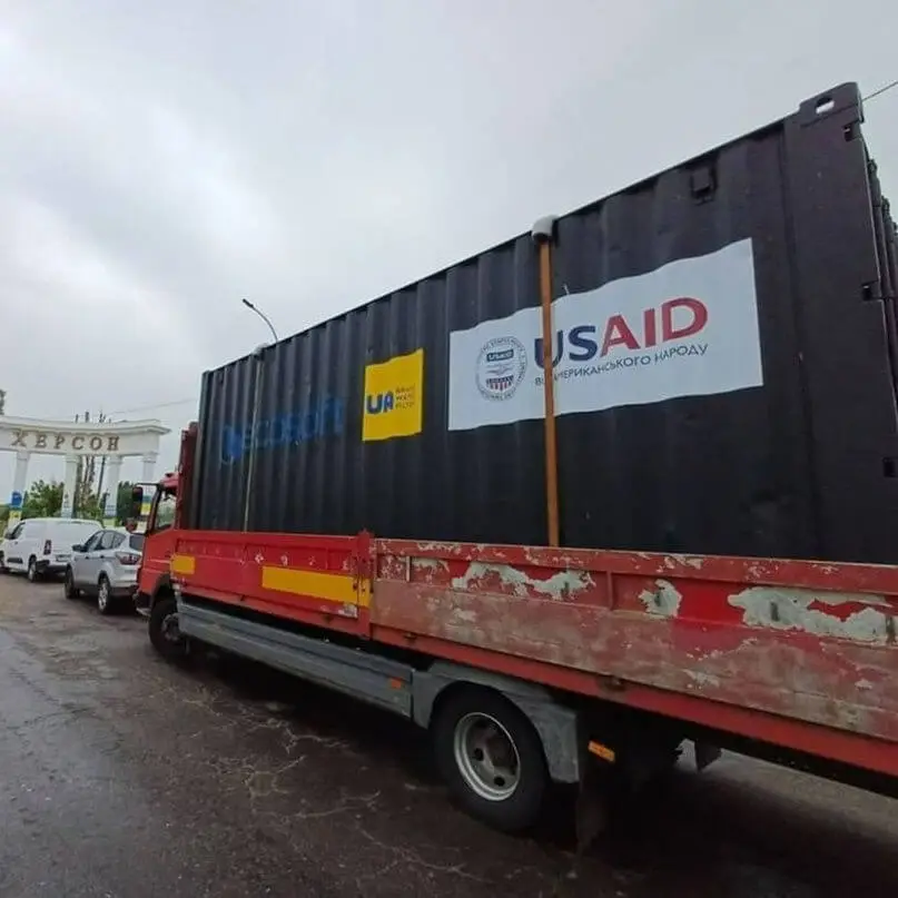USAID