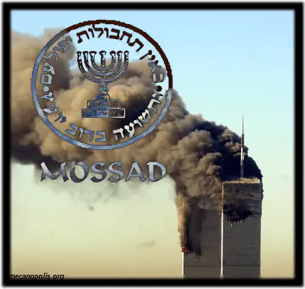 mossad.png