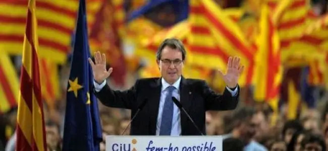 espagne_catalogne.jpg