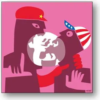 usa-vs-china-max-kismans-poster.jpg