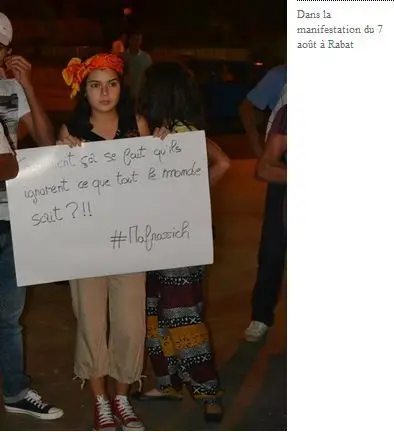 maroc_1.jpg