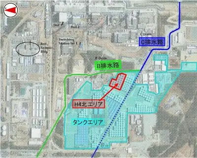 FukushimaROtankleak8-20-2013.JPG