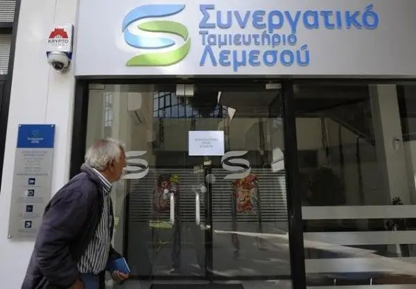banque_chypre_upr_asselineau-600x417.jpg