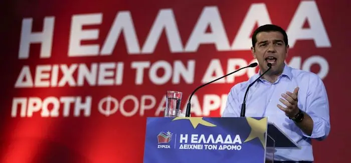 SYRIZA_18_12_2014.jpg