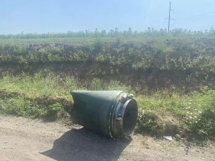 missile ukraine