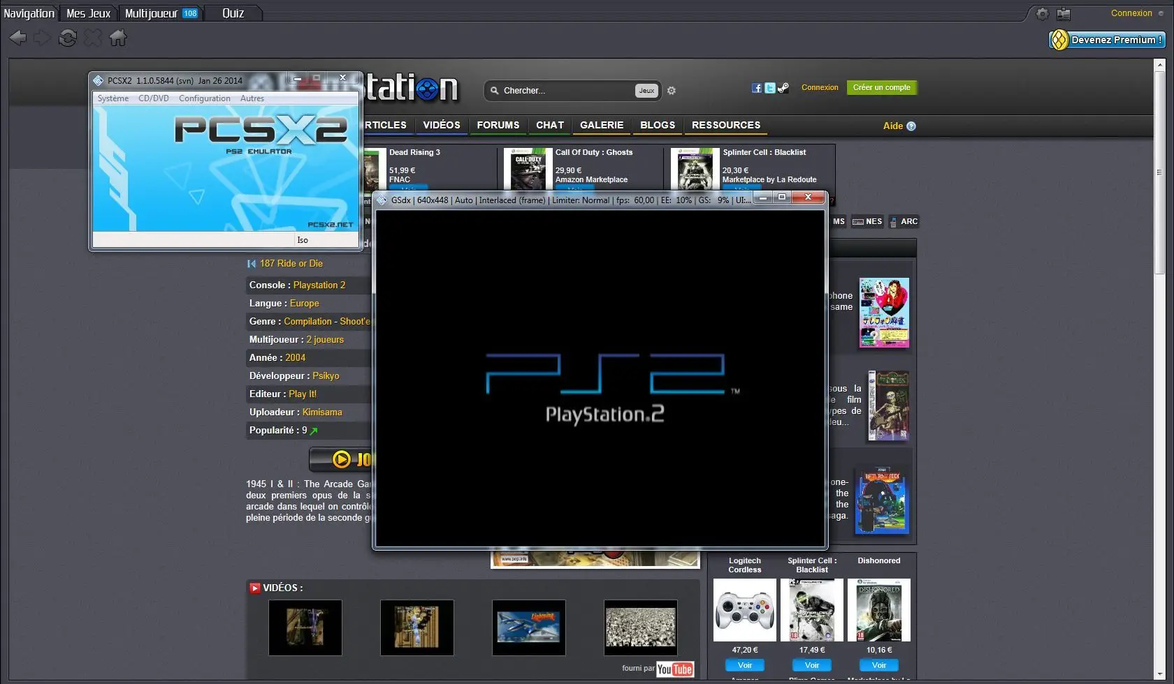 rom_ps2.jpg