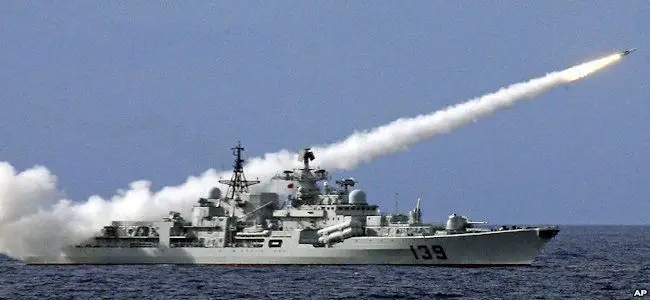 missile.jpg