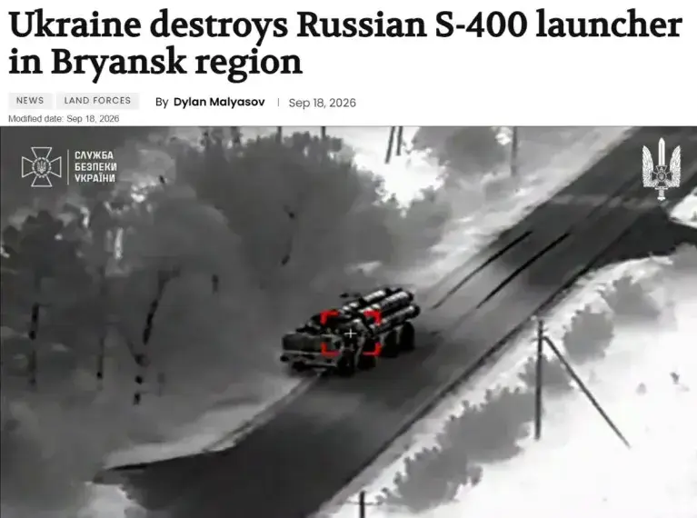 s400