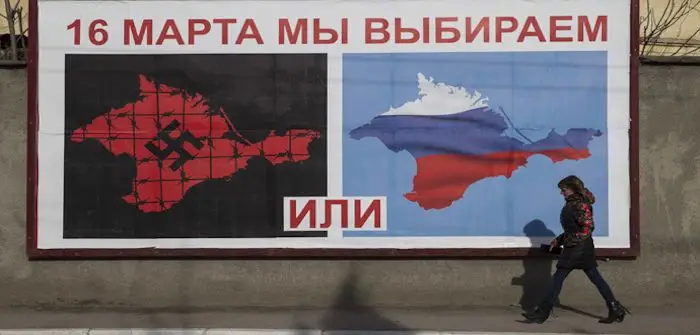 ukraine_11_03_2014.jpg