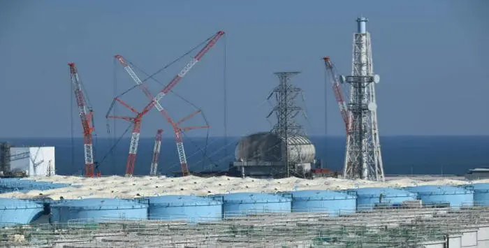 Fukushima leak