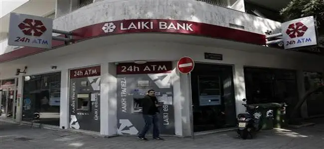 Bank_Laiki_18_03_2013.jpg