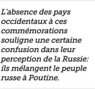 russie_encart_1.jpg