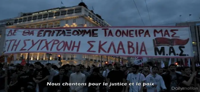 Athenes_sur_un_volcan_06_12_2014.jpg