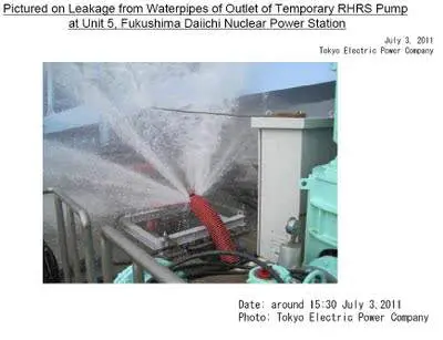 fukushimareactor5rhrspipe.JPG