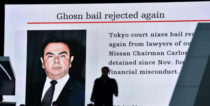 Ghosn parachute 14 02 2019