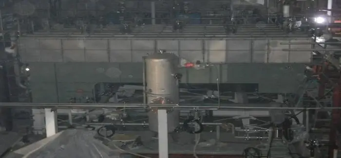 Fukushima_areva_14_08_2014.jpg