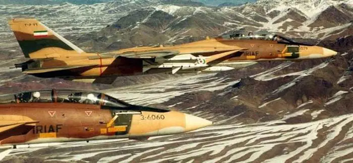 IRIAF_FA14.jpg