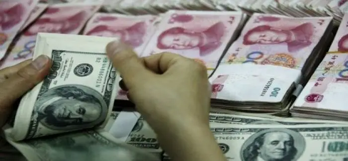 Dollar_Yuan_05_12_2014.jpg
