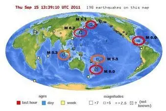seisme.jpg