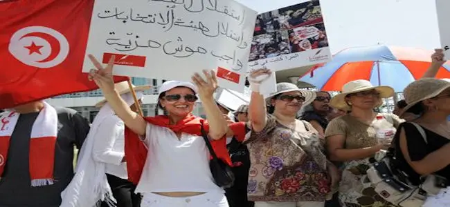 femme_tunisie.jpg