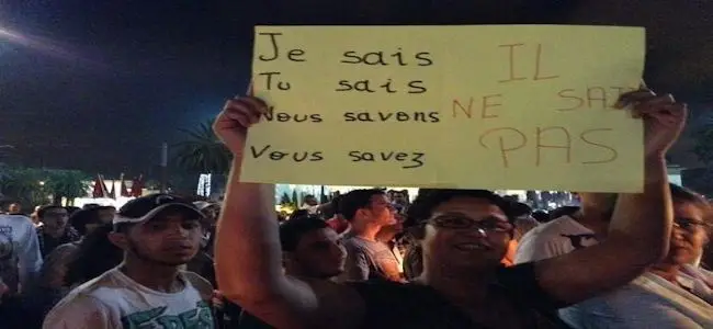 maroc_entete.jpg