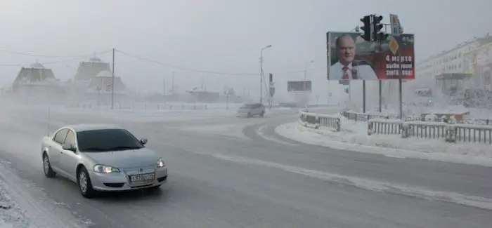 bacterie_russe_01_10_2015.jpg