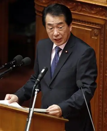 japon-defautpaiement.jpg