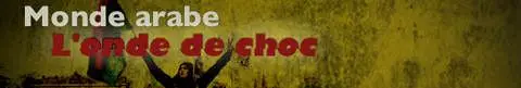 onde-de-choc-480.jpg