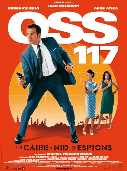 OSS.png