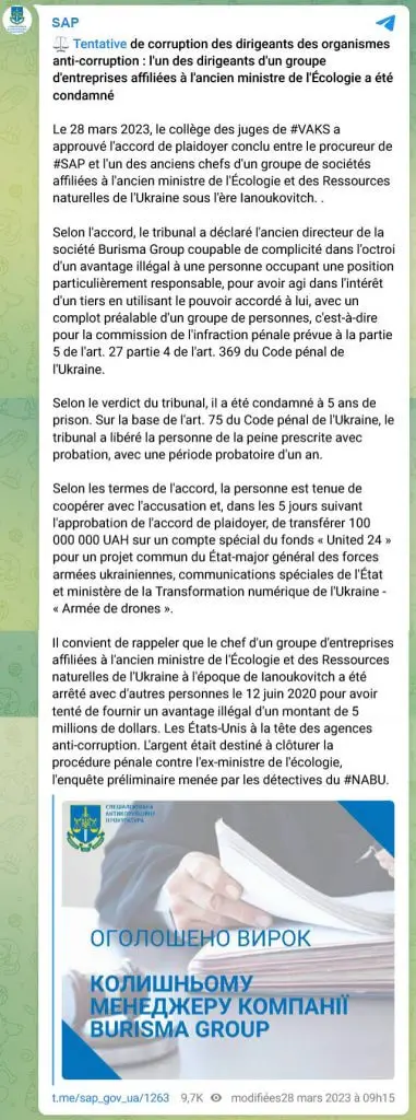 accord procureur anticorruption 381x1024