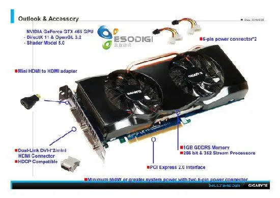 GT465.jpg
