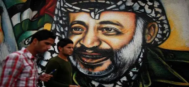 arafat.jpg