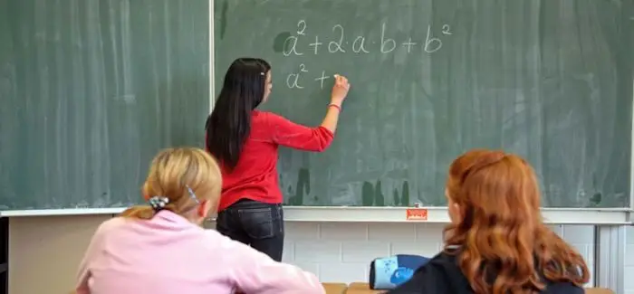 ecole_01_05_2014.jpg