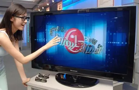 TV 3D.jpg