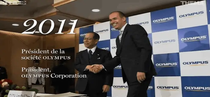 Olympus bis