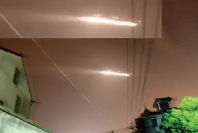 china-airport-ufo_2.png
