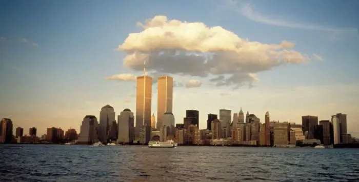 World trade center