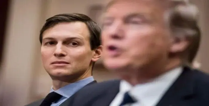1984 Kushner 13 04 2020