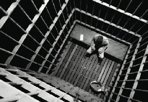 prison.jpg