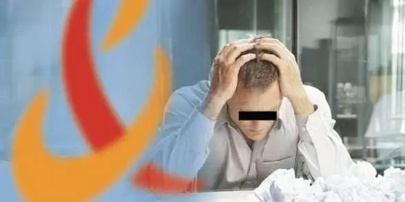 suicidefrancetelecom.jpg