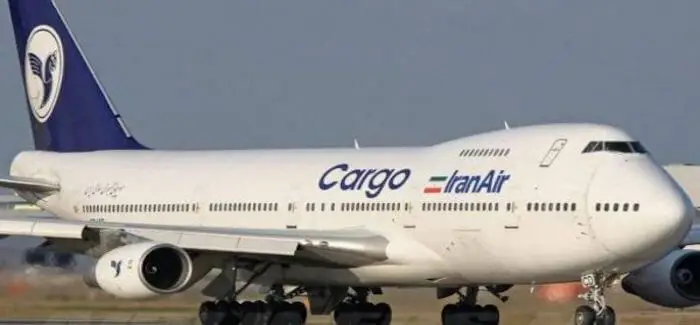 Cargo iran qatar 14 06 2017