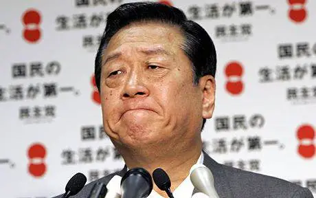 ichiro-ozawa_1359461c.jpg