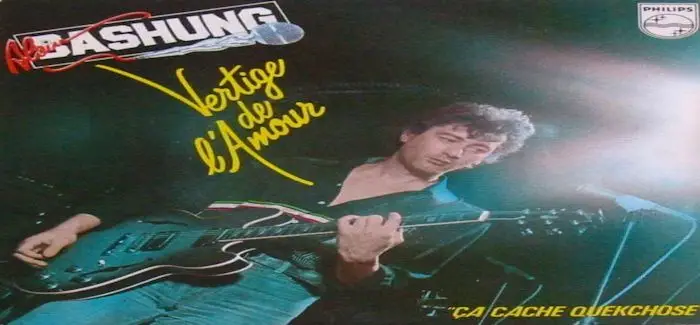 vertige_de_lamour_18_03_2015.jpg