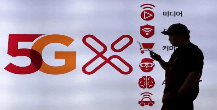 5g 06 06 2019