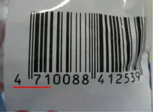 Image2.jpg